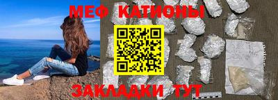 дурь Можайск