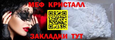 СК Нальчик