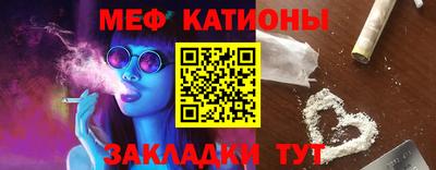 СК Нальчик
