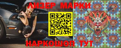 СК Нальчик