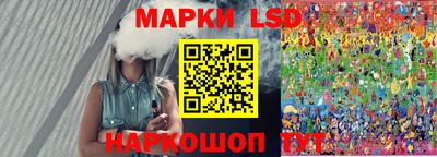 соль курить ск Наро-Фоминск