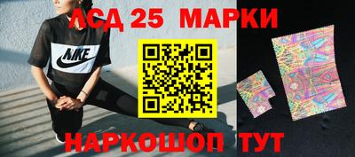 дурь Можайск