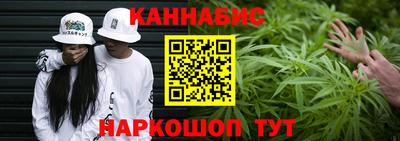 марки lsd Моздок