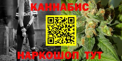 СК Нальчик
