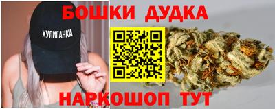 СК Нальчик