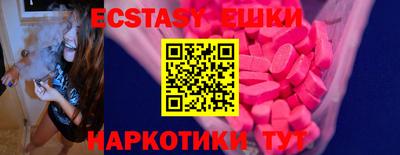дурь Можайск