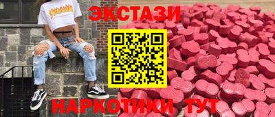 дурь Можайск