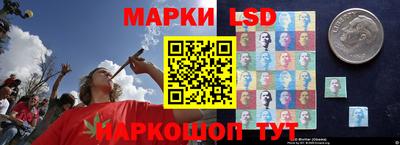 молекула духа Можга