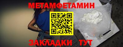 амф Нарткала