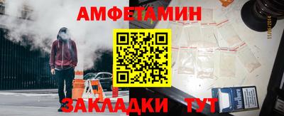 дурь Можайск