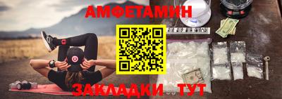 марки lsd Моздок