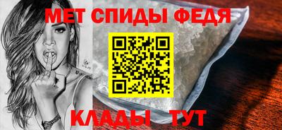 СК Нальчик