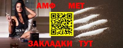 марки lsd Моздок