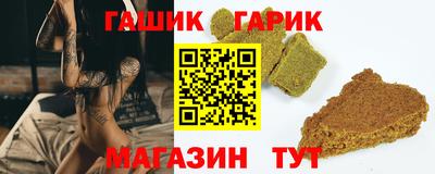 СК Нальчик