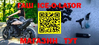 соль курить ск Наро-Фоминск