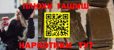 СК Нальчик