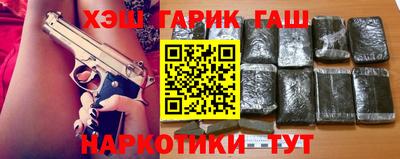 молекула духа Можга
