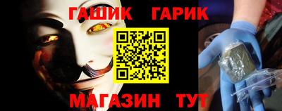 амф Нарткала