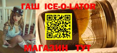 дурь Можайск