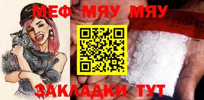 марки lsd Моздок